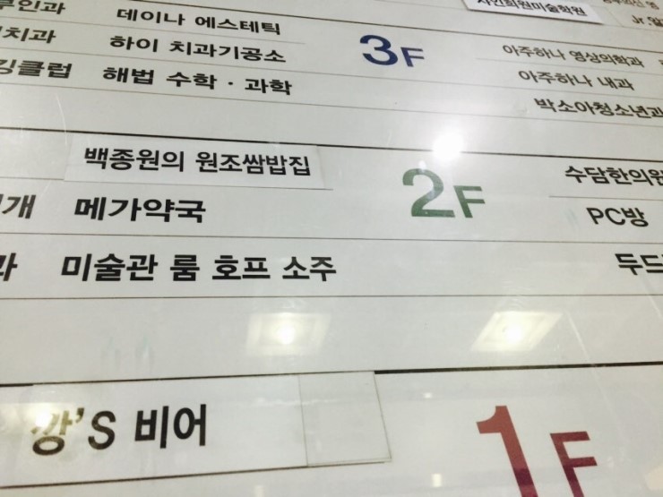 미술관호프 이미지
