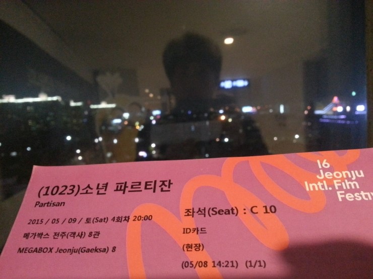 뉴코리아극장 이미지