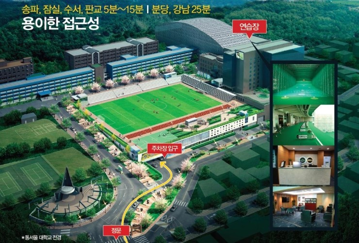 서울골프 이미지