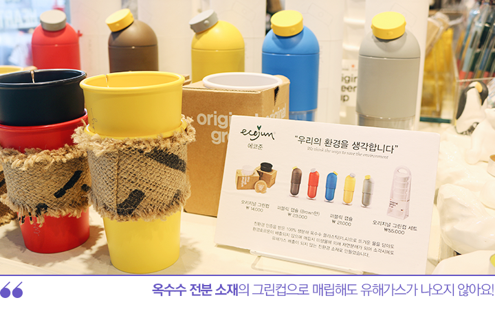 준컴퍼니 이미지