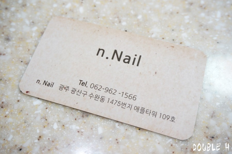 엔네일(N nail) 이미지