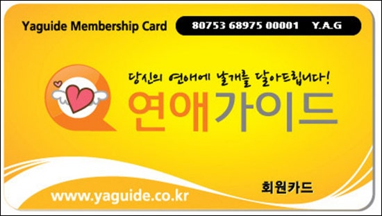 랜드모텔 이미지