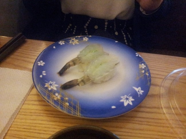 스시마시따 이미지
