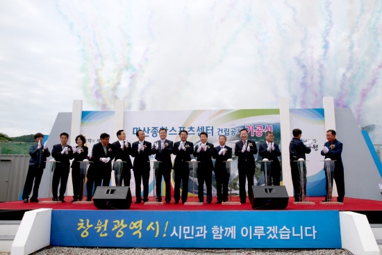 성산스포츠센터 이미지