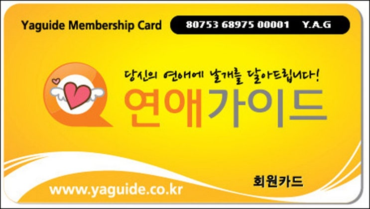 에이스모텔 이미지