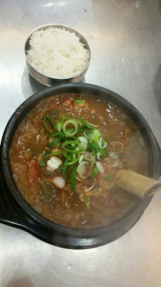돈우촌 이미지