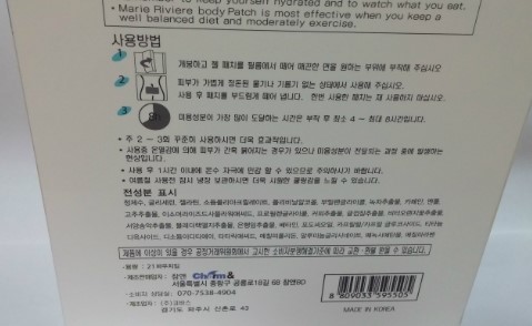 참앤 이미지