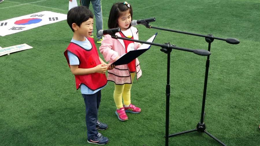 이엔컴퍼니 이미지