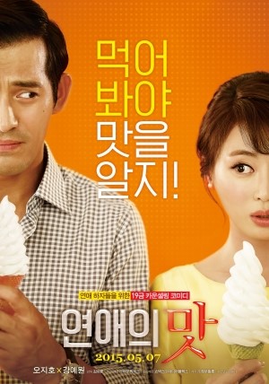 (주)대구이시아시지브이 이미지