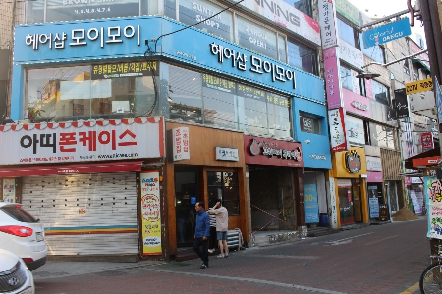 아띠폰케이스 이미지
