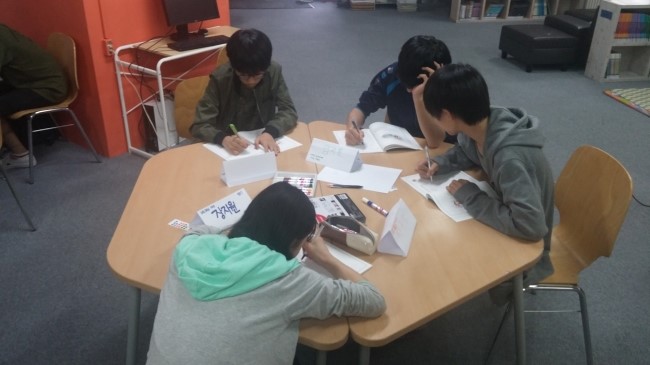 세로토닌리더십아카데미 이미지