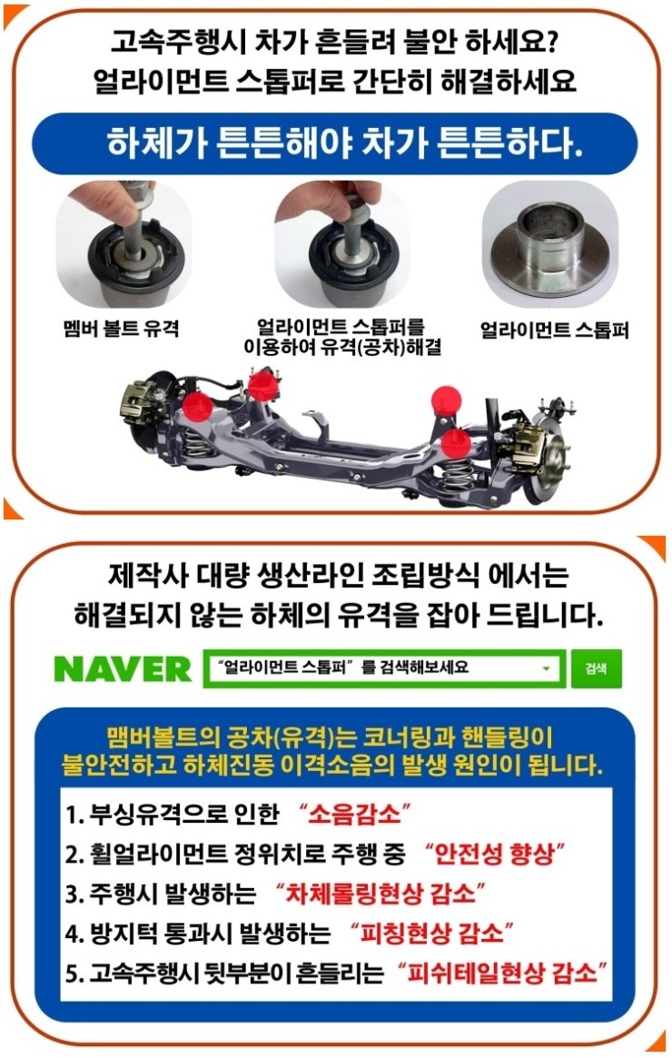 도림카센타 이미지