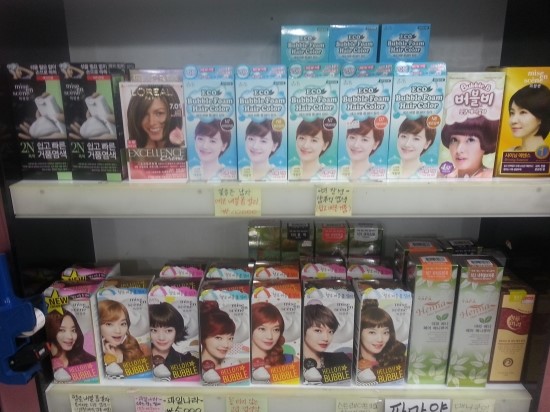 자이화장품 이미지