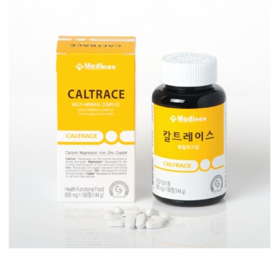 메디넥스 이미지