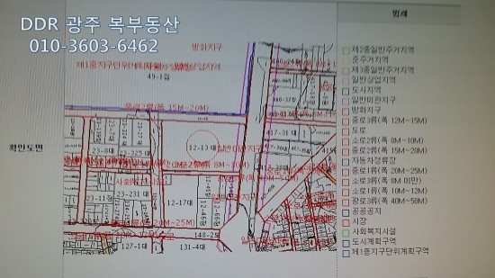 (주)신세계관광 이미지
