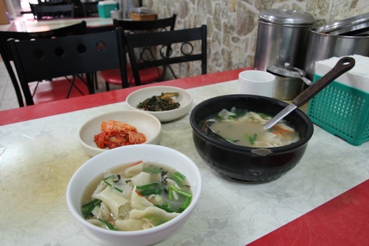 끼니때면 이미지