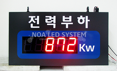 주식회사 노아엘이디 이미지