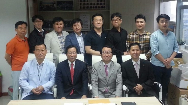 유한회사 마트타운 이미지