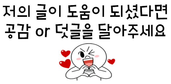 강쇠쇠곱창 이미지