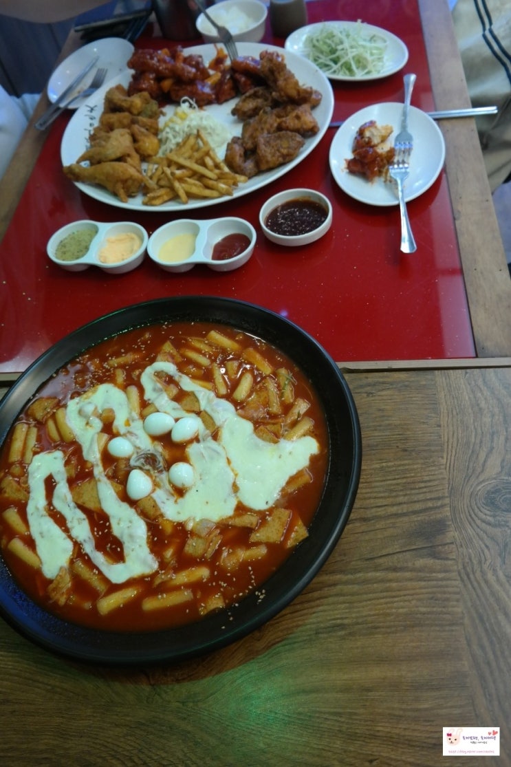 투투치킨 이미지