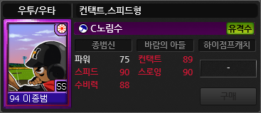 하이점프 이미지