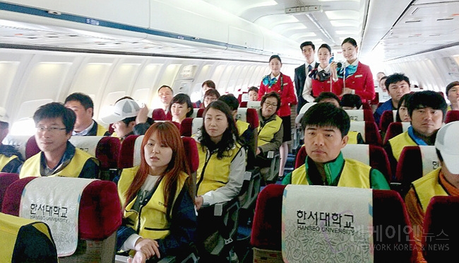 한서대학교태안캠퍼스 이미지
