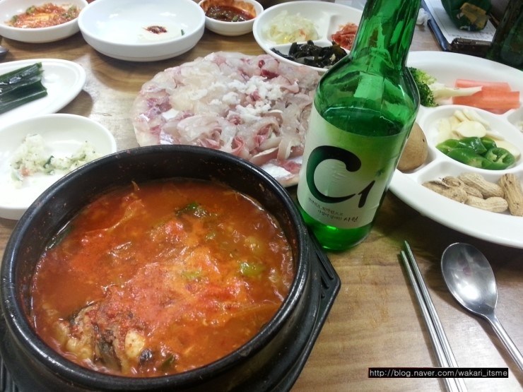 수정횟집 이미지