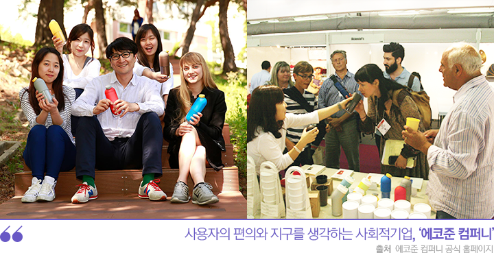 준컴퍼니 이미지