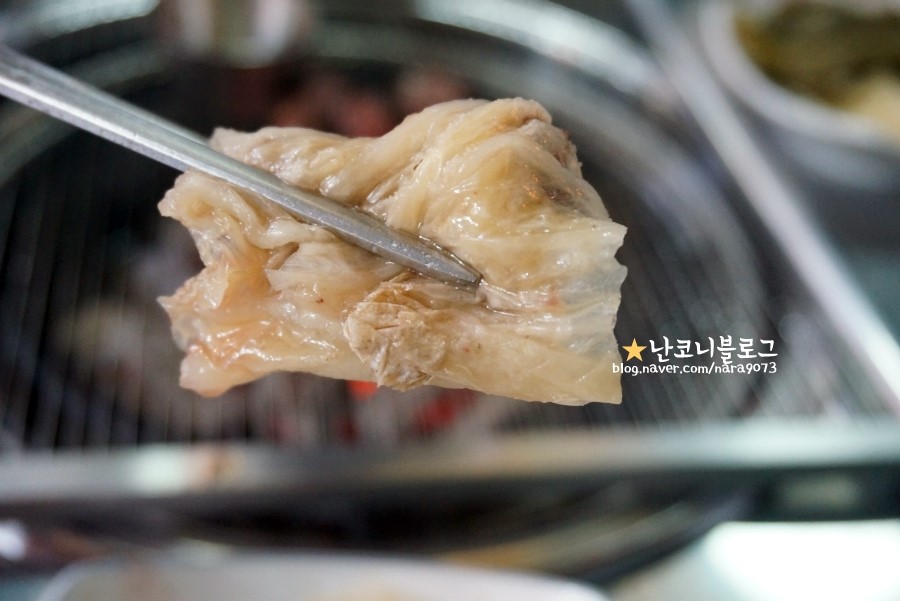 목장화로구이 이미지