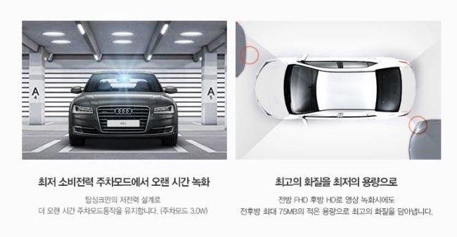 탑채널 이미지