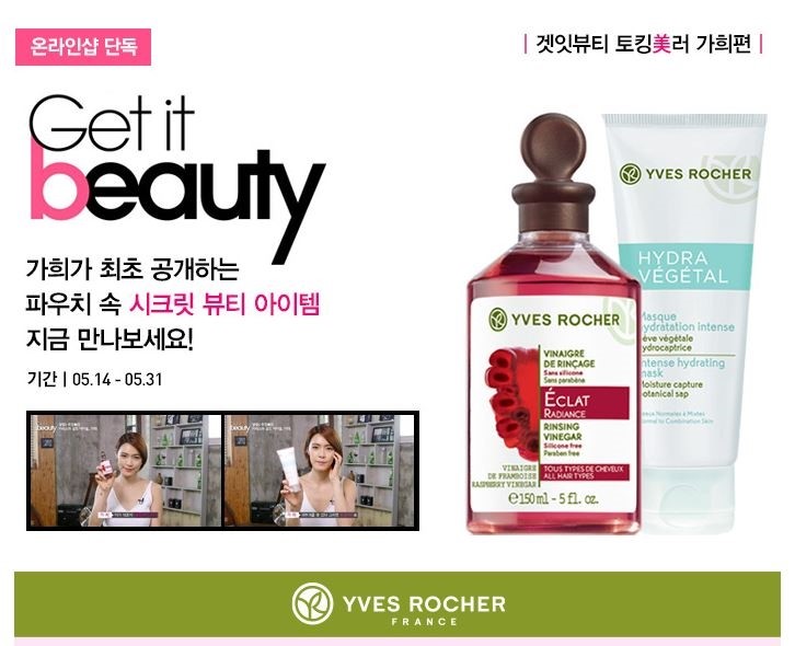 더가희헤어 이미지