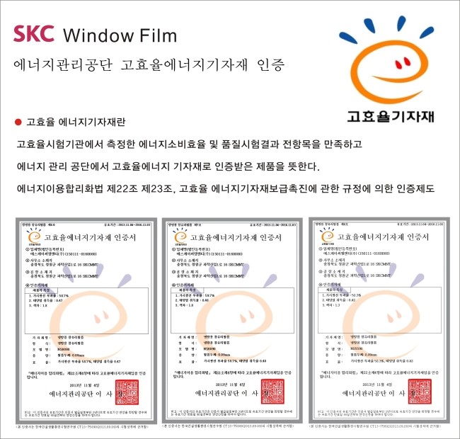 부경필름 이미지