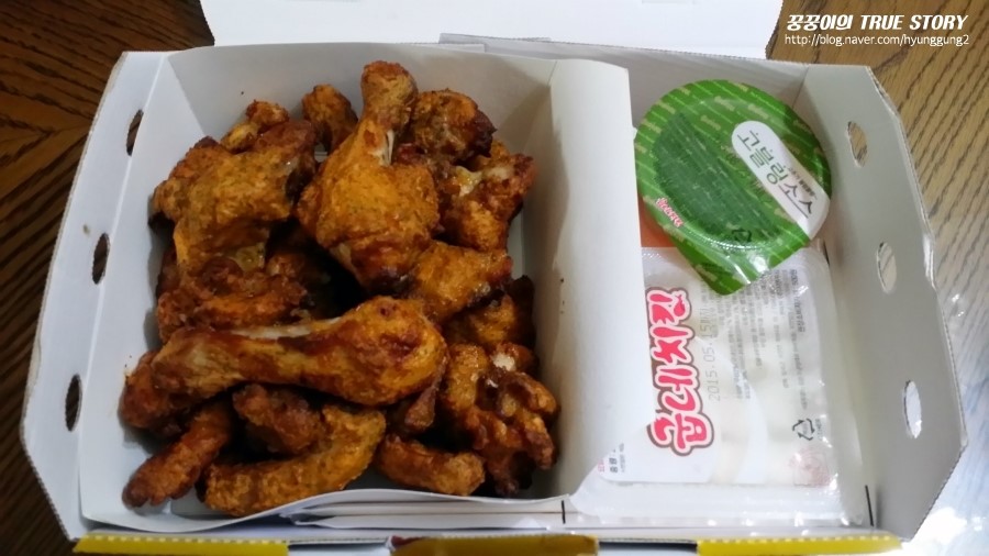 맛조은치킨 이미지