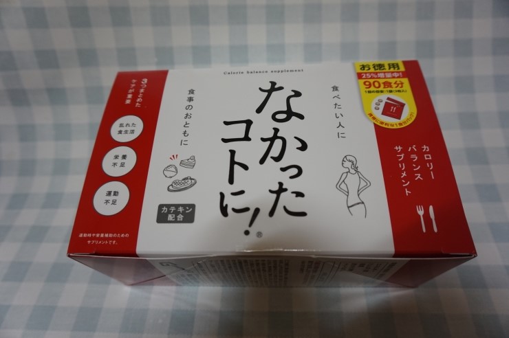 일로유통 이미지