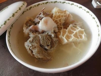 Dining  S.M 이미지