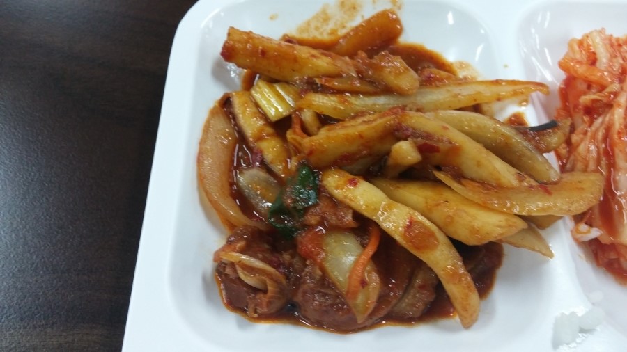 맛있는구내식당 이미지