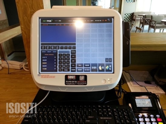 풀잎시스템 이미지
