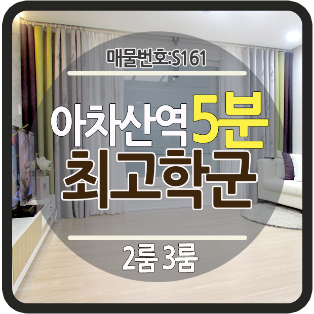 (주)대원엘리베이터 이미지