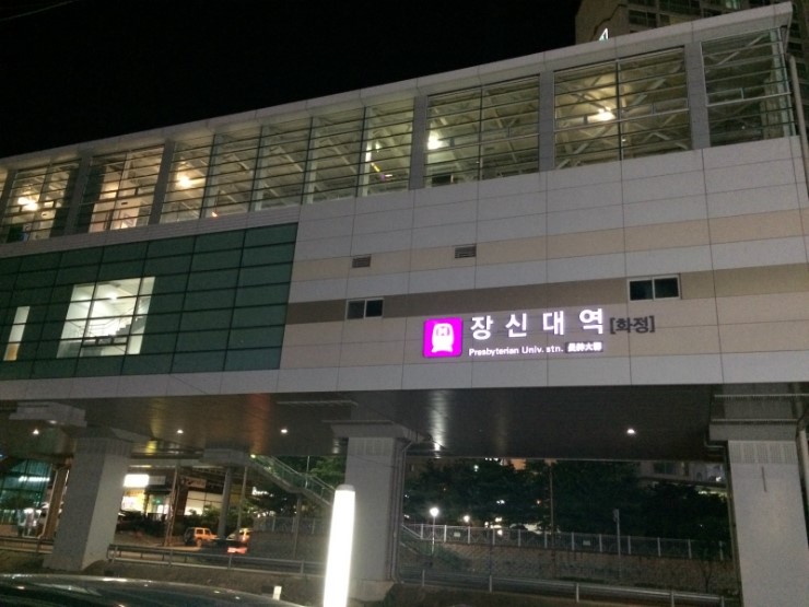두총각춘천닭갈비 이미지