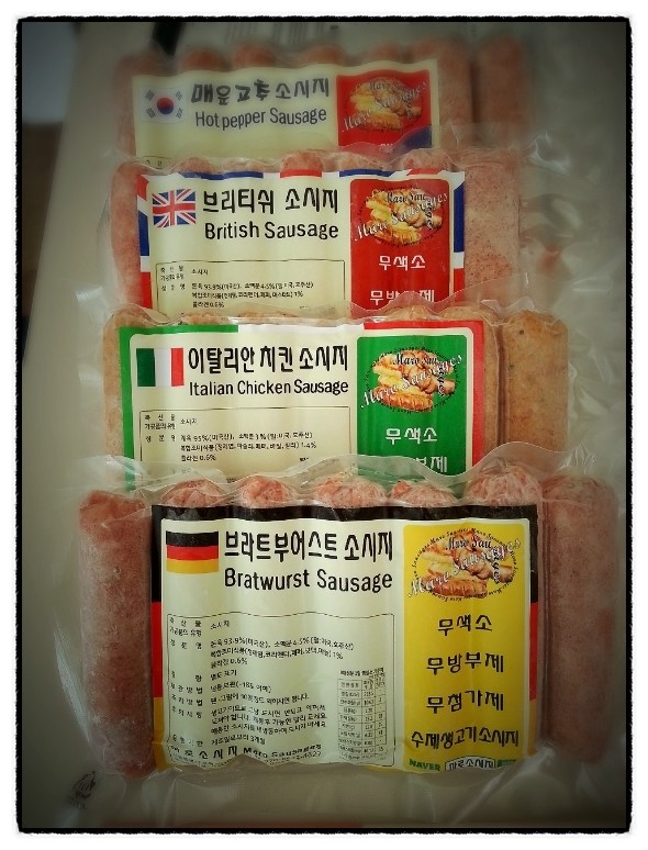 마로소시지 이미지