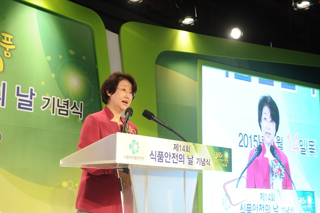 남산식품 이미지