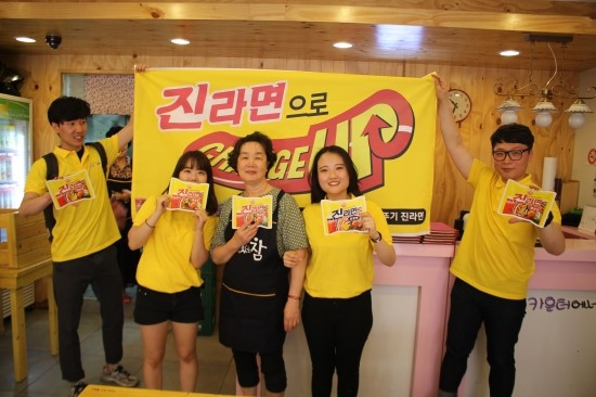 열정분식 이미지