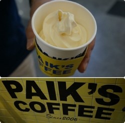 청실다방 이미지