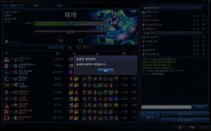 롤롤 이미지