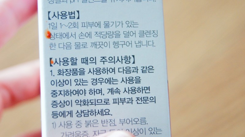 카네스 이미지