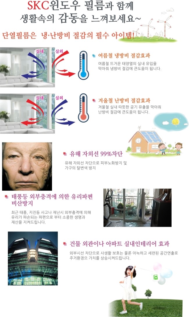 부경필름 이미지