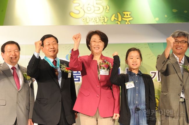 남산식품 이미지
