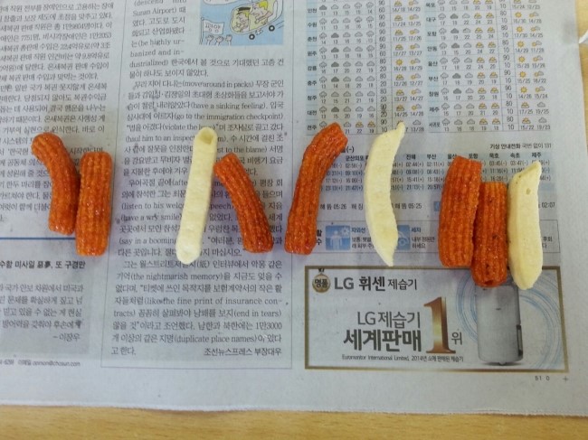 안양교육원 이미지
