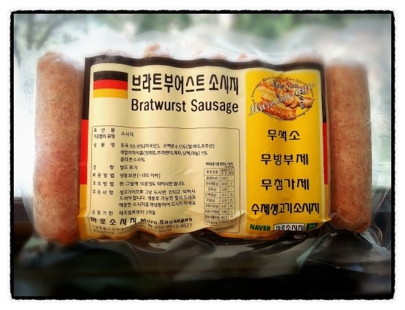 마로소시지 이미지