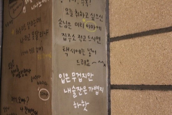 대복인테리어 이미지